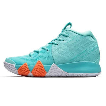 

Men Professional Basketball Shoes Wearable Cushion Comfort Sport Shoes Breathable Comfortable Sneakers