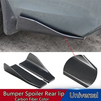 

Car Carbon Fiber Car Rear Lip Angle Splitter Diffuser Bumper Spoiler Winglet Wings Anti-crash modified Car Body Side Skirt