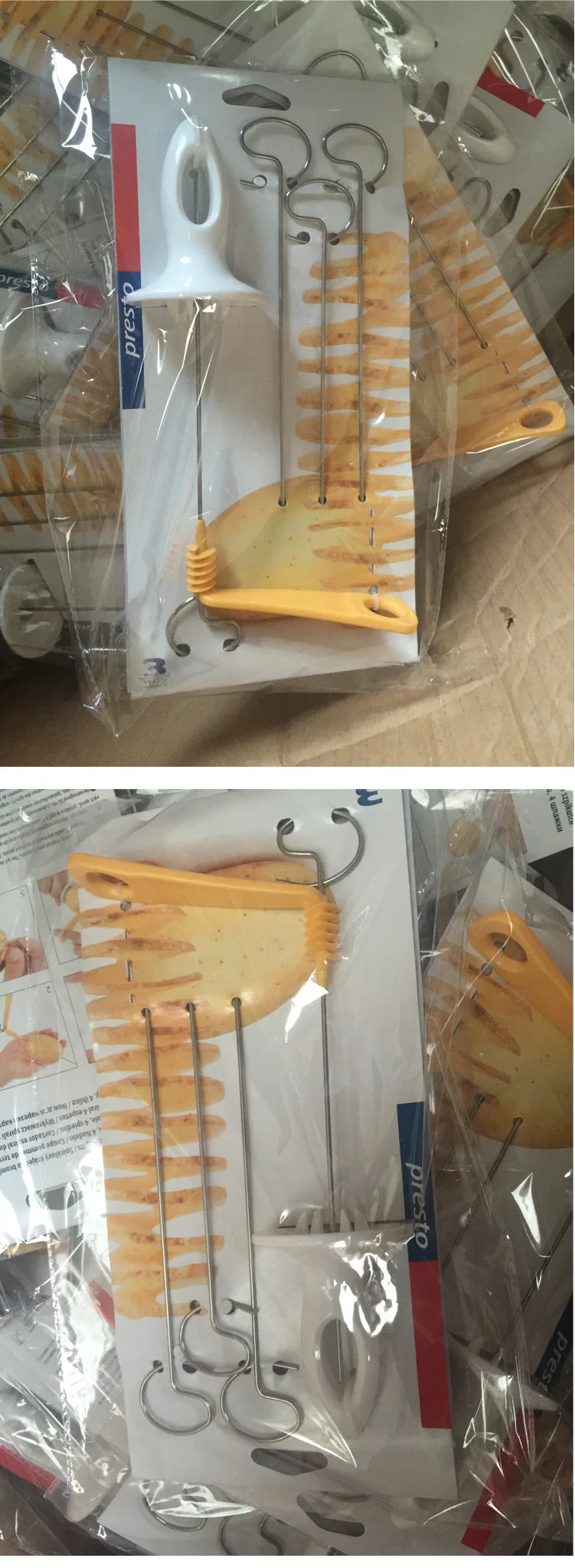 4945830409_845047883