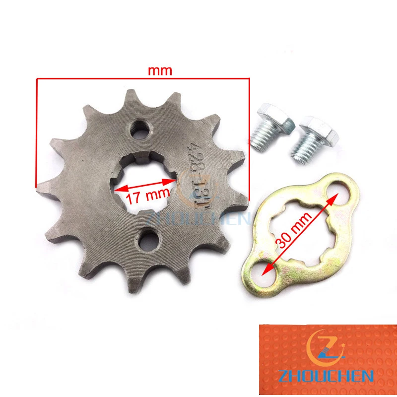 428 13 т зуб 17 мм спереди защита звездочки для 50cc 70cc 90cc 110cc 125cc Taotao Dirt Pit Bike ATV Quad Багги скутера/мотоцикла