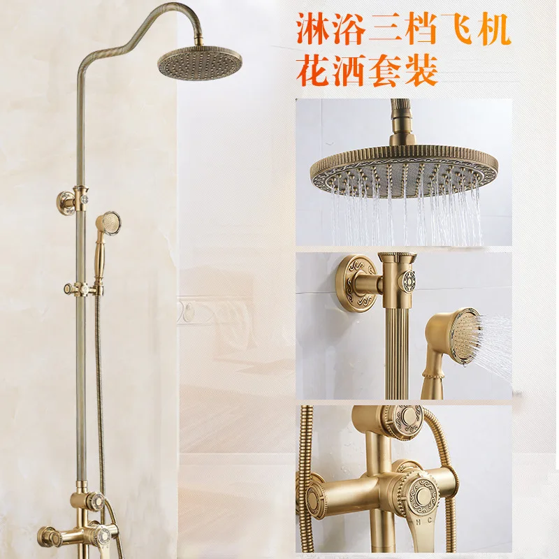 

European Style Fine Copper Shower Head Set American-Style Coppersmith Varved Wall-in Height Adjustable Rain Large Shower