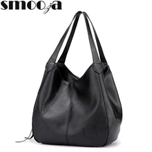 SMOOZA, новинка, винтажные кожаные роскошные сумки, женские сумки, дизайнерские сумки, известный бренд, женские сумки, Большая вместительная сумка