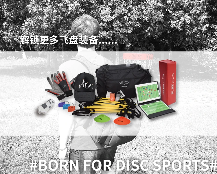 YIKUN диски Ultimate CoachBoard TacticsBoard Концевая зона полнопоточный Coriaceous магнит