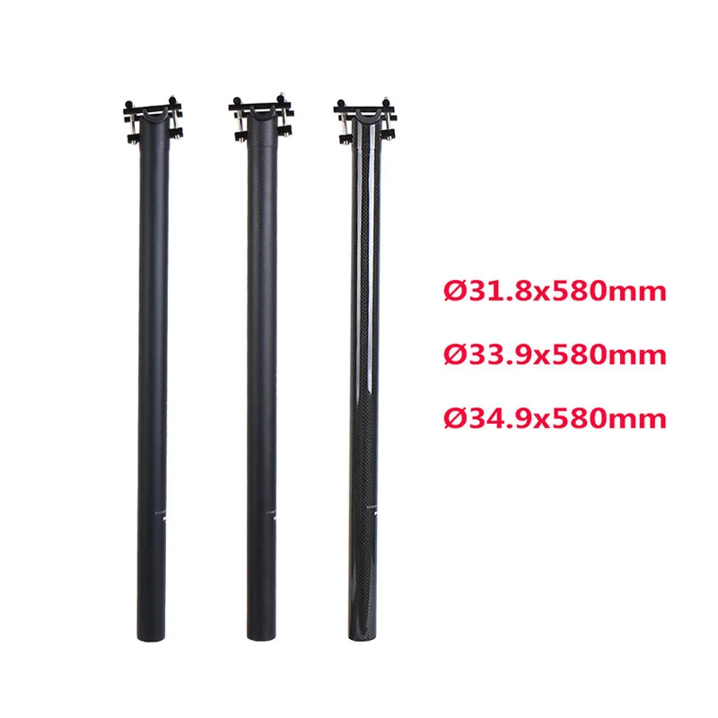 Full Carbon Fiber Folding Bike Seat Post Bicycle Seat Tube Seat Carbon