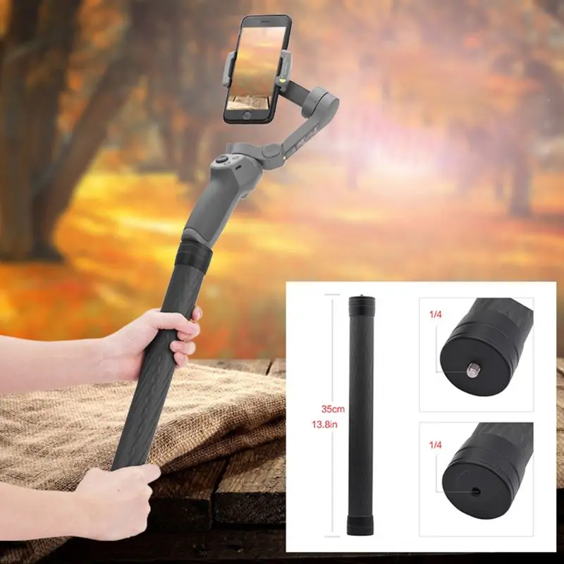 Карбоновое волокно полюс бар удлинитель палка для DJI Osmo Mobile 3/2/Zhiyun/Ronin S