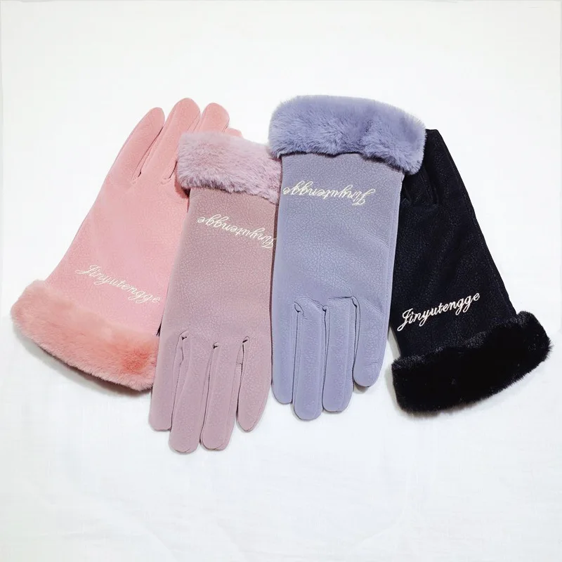 Новое поступление зимние перчатки сенсорный экран для женщин Водонепроницаемые кожаные толстые теплые перчатки женские эластичные варежки