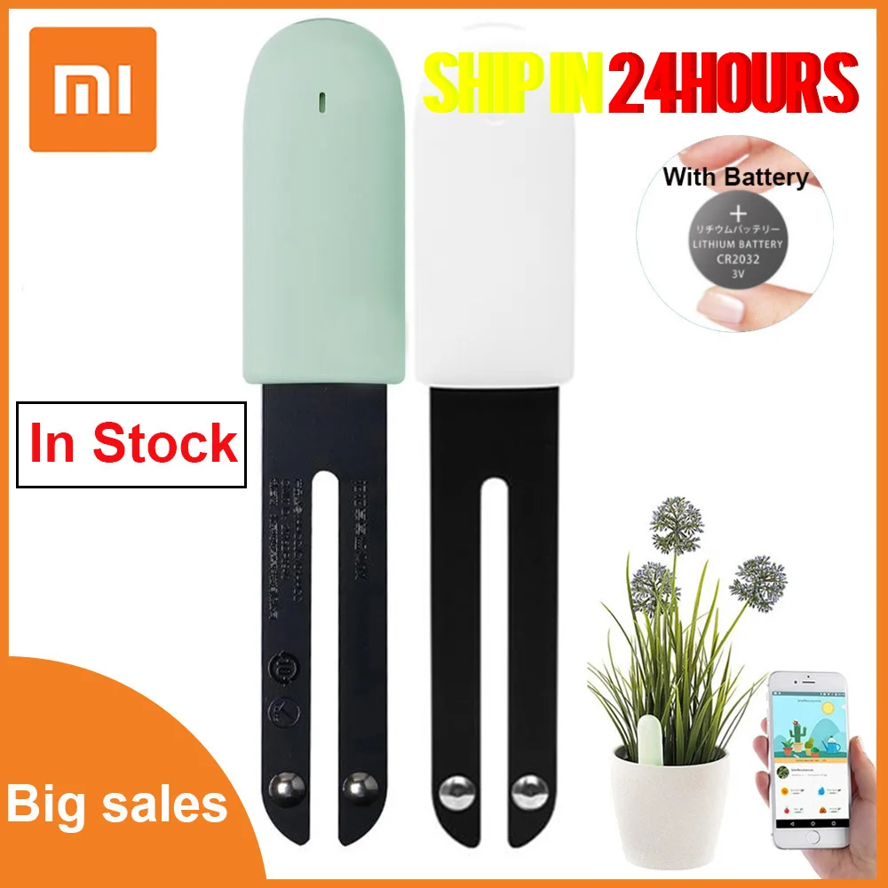 Monitor de Flora HHCC para el cuidado del jardín, Sensor inteligente de hierba, tierra, agua, esterilización, Detector de jardinería de flores para XiaoMi