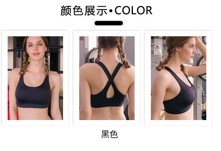 Bra Suit Pure Color New Collection Air-permeable Underwear Gym Vest