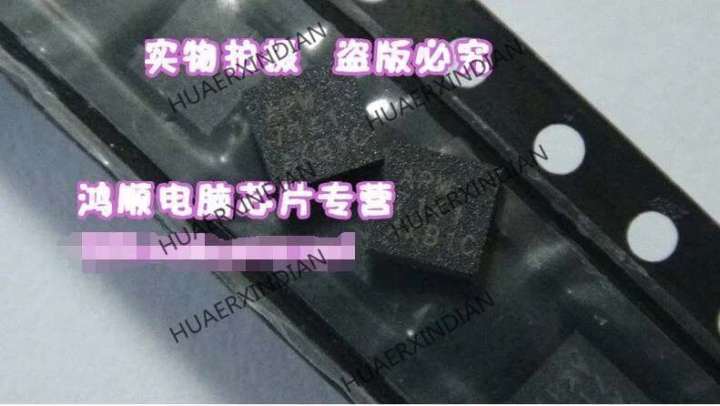 

New Original APW7141 APW7088 QFN 4 In Stock High Quality
