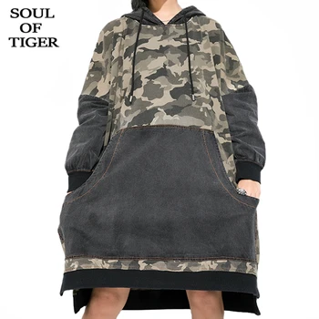 

SOUL OF TIGER 2020 Spring Fashion Ladies Luxury Patchwork Dresses Women Camouflage Dress Female Oversized Elegant Party Vestidos