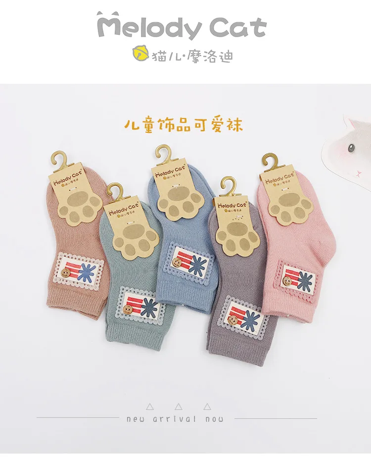 Autumn New Style Children Socks Retro Color Combed Cotton Children Short Socks Cool Applique Breathable Children's Socks Manufac