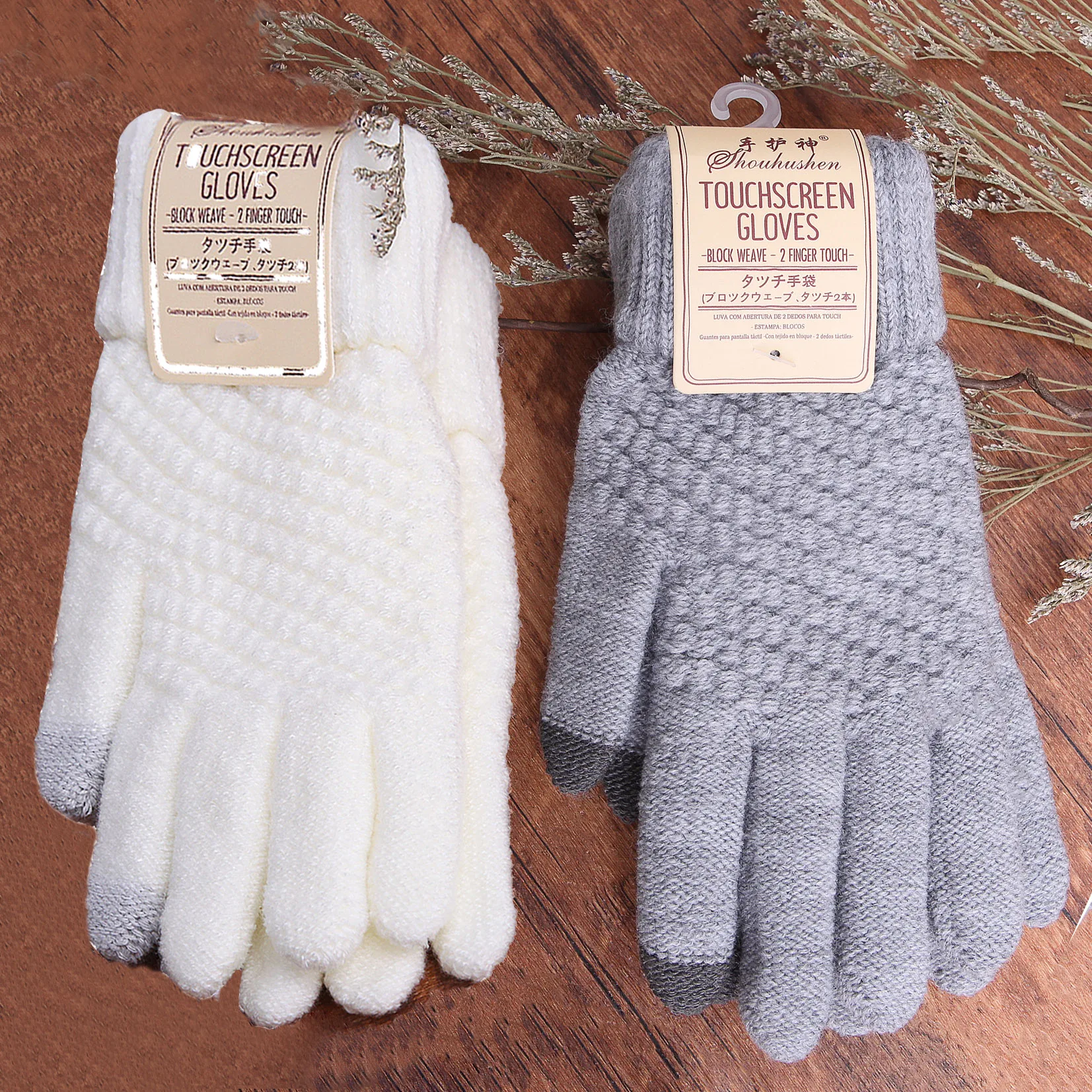 Women's Touch Screen Full Fingers Winter Warm Weaved Knit Wrist-Gloves Mittens 
