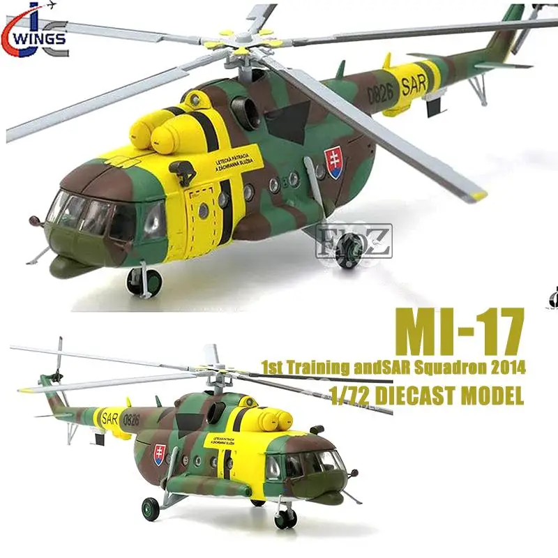 JC Крылья Mi-17 1st обучение andSAR эскадрилья 1/72 литья под давлением модель самолета