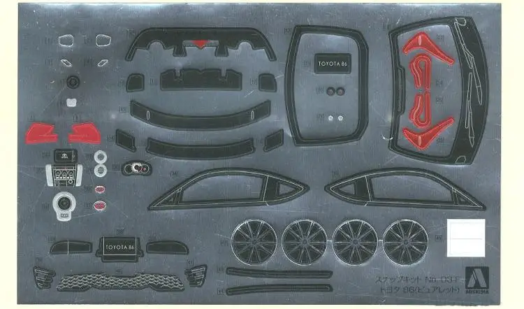 1/32 Toyota 86 SANPKIT шесть вариантов цвета