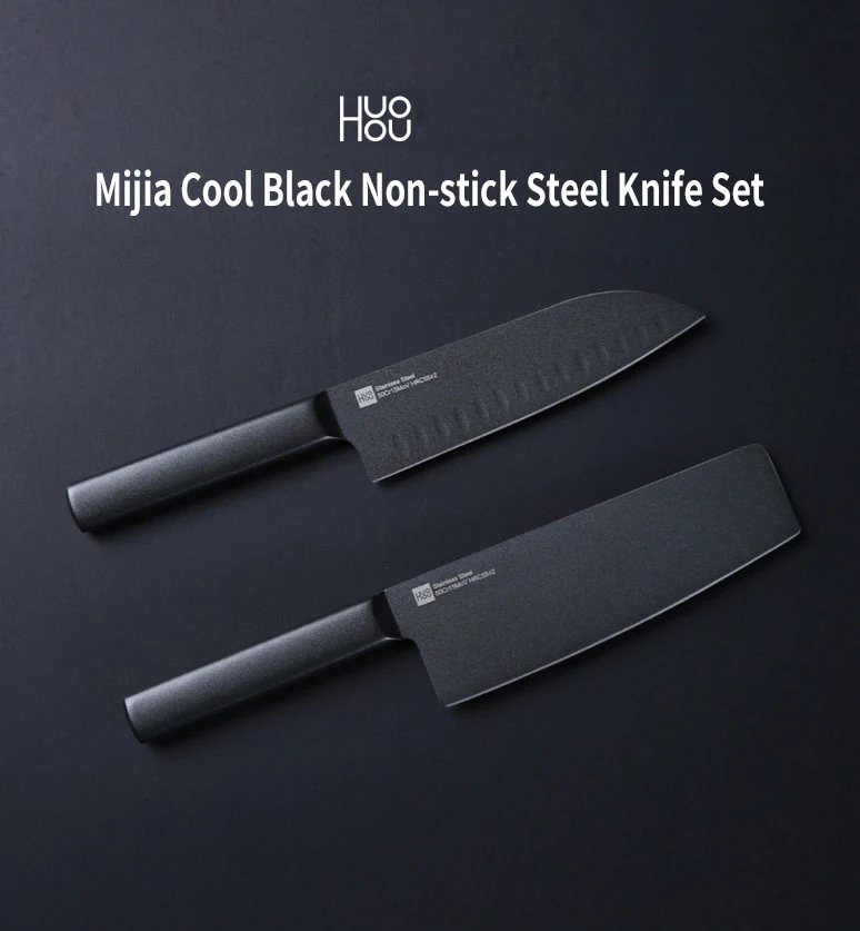 Xiaomi Mijia Cool black Non-Stick Knife Stainless Steel Knife Set 