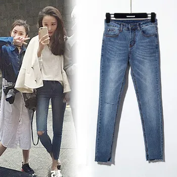 

Pregnant Women Denim Skinny Pants Adjustable Elastic Maternity Jeans Trousers