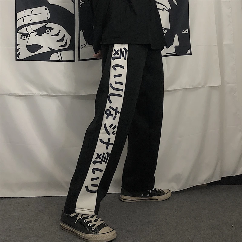 Black pants Харадзюку уличная одежда для отдыха брюки женские корейские Ulzzang спортивные широкие брюки зимние с буквенным принтом теплые спортивные штаны - Цвет: Black pants