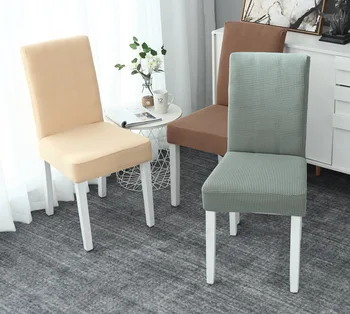 

Super Soft Jacquard Fabric Short-term Waterproof Stretch Chair Cover Elastic Spandex Seat Chair Cover For Dining Room/Kitchen
