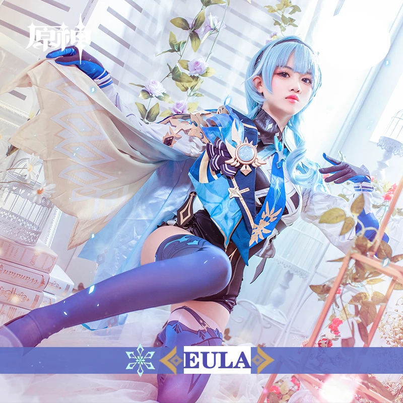 Eula Cosplay Game Genshin Impact Costumes Ice Elemental Knight Anime Project Accessories Women S Jumpsuit Halloween Props Set Game Costumes Aliexpress