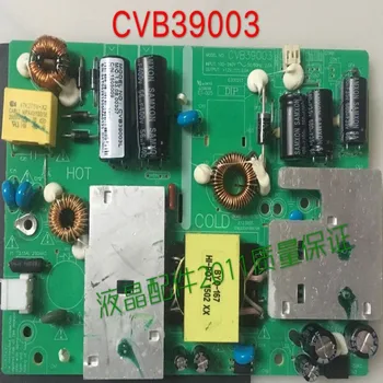 

Original ai sojia power board CVB39003