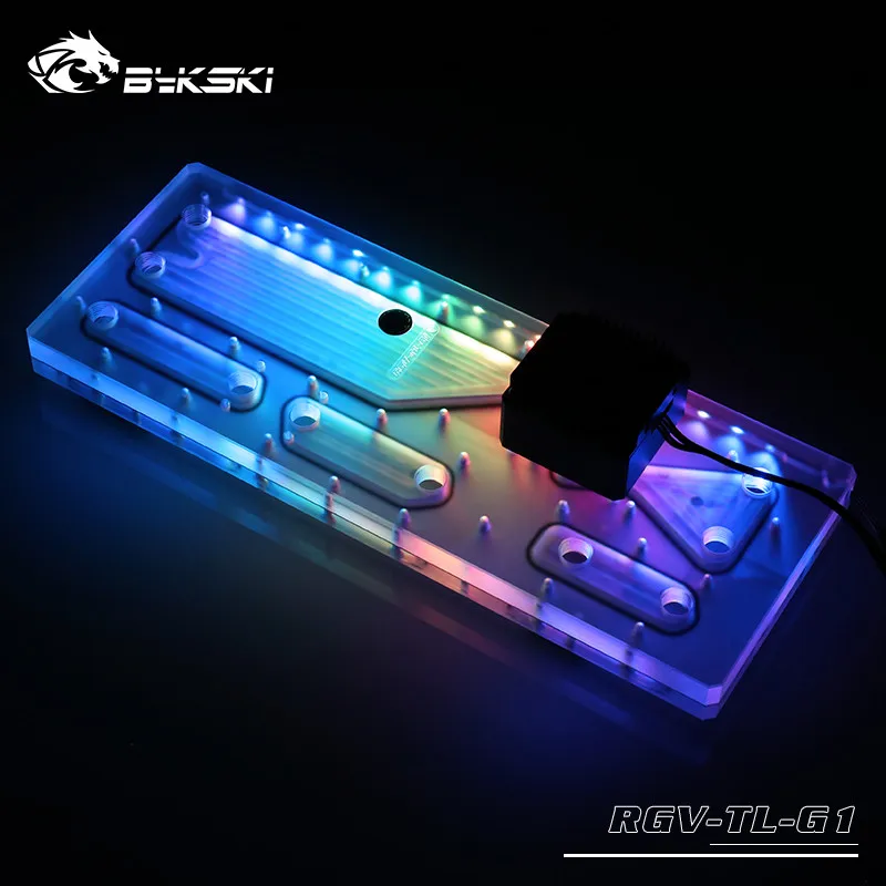 BYKSKI акриловая водная доска корпус для охлаждения раствора использовать RGB/A RGB