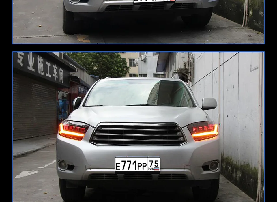 2 шт 2008 2009 2010 2011y фара для Toyota фара highlander все в светодиодный динамический DRL головной свет highlander дневной свет