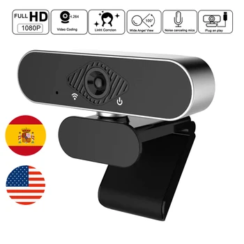 

1080P HD Webcam with Rotatable Autofocus USB 2.0 PC Desktop Web Camera Cam Mini Computer WebCamera Cam Video Recording Work