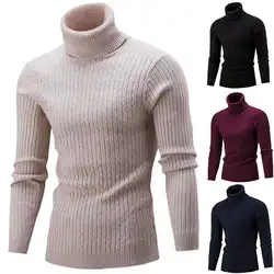 Мужской пуловер, homme, 2019, водолазка, однотонный, длинный рукав, вязаный свитер, топ, мужской свитер, однотонный, Джерси, hombre cuello alto