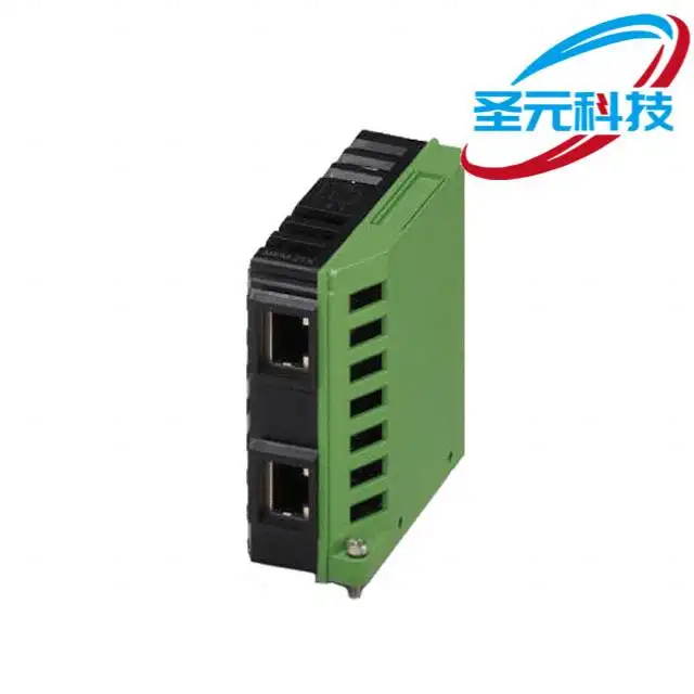 

2832483 NETWORK SWITCH-UNMANAGED 2 PORT
