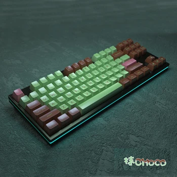 

136 keys full set MAXKEY Matcha SA profile keycap mechanical keyboard ABS Double-Shot key cap for MX switches