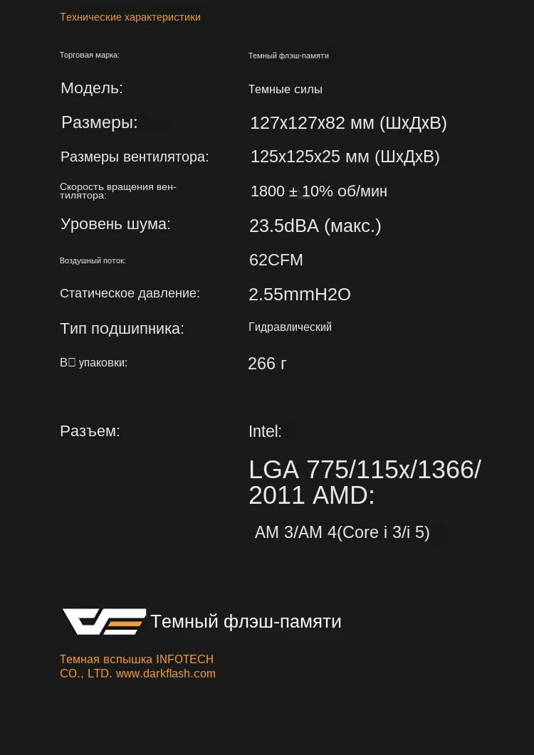 7c453ce0c5dc07b217af84fd5b698ef_09
