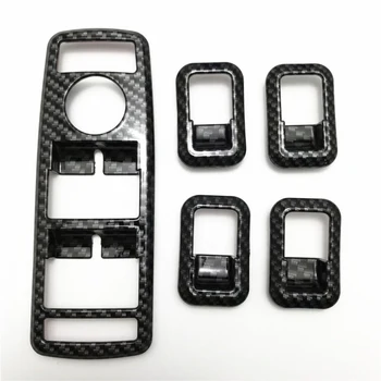 

W166 Window Switch Cover W176 W204 W212 Interior Black 5pcs Trim Frame