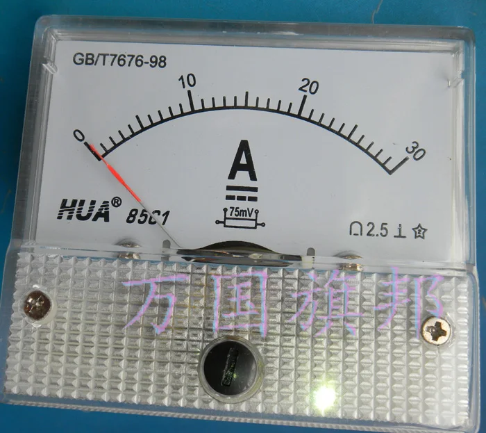 85 c1 постоянного тока Амперметр со стрелкой type 1 a, 2 a 3 a 10-15 a 20 a 30 a