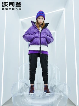 

BOSIDNEG winter thicken goose down coat women short outwear loose jacket waterproof high quality color clash warm B80141102