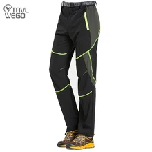 

TRVLWEGO Men Quick Dry Hiking Pants Spring Summer Outdoor Sports Fishing Trousers UV Protection Trekking Camping Adventure