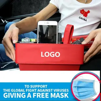 

1PCS Leather Auto Seat Gap Organizer Storage Box Car Console Side Pocket Seat Crevice Storage Box FOR Mitsubishi LOGO