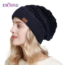 ENJOYFUR sloudy cap s для зимы Женская Осенняя шапка оверсайз шапочки для девочек модная женская шапка