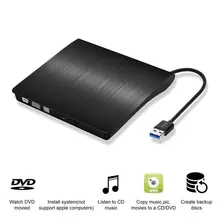 USB 3,0 тонкий внешний DVD RW CD Писатель Привод горелки ридер плеер Оптические приводы для портативных ПК