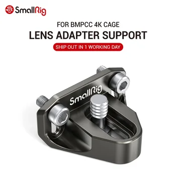

SmallRig Lens Adapter Support for BMPCC 4K Cage (Dark Olive) 2769