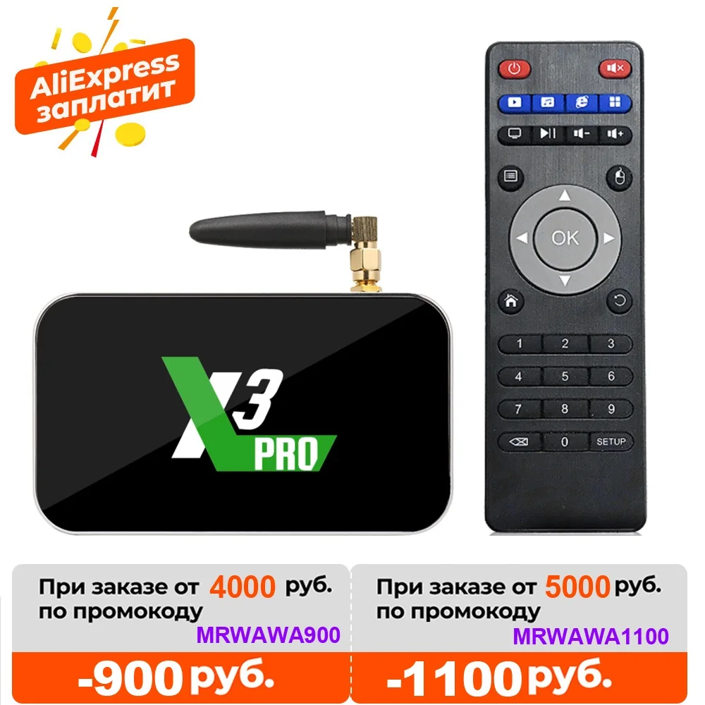 Promo Code Ugoos X3 PRO TV Box Android 9.0 4GB 32GB X3 Plus 64GB DDR4 Amlogic S905X3 WiFi 1000M 4K X3 Cube 2GB16GB Set Top Box
