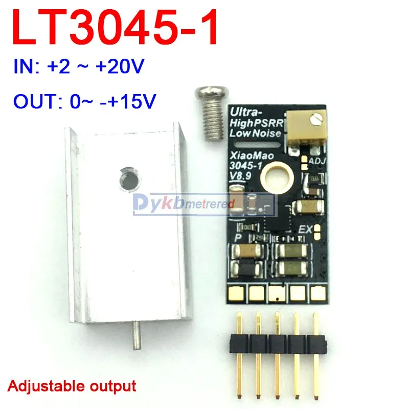 Линейный регулятор напряжения малошумный RF LT3094 аудио декодер ADC модуль питания 5