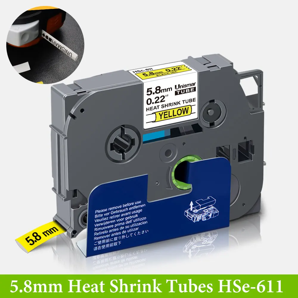 HSe611 совместимый с Brother HSe-611 черный на желтом 5 8 мм * 1 м термоусадочная трубка