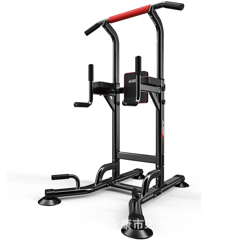 

Pull Up Bar Portable Pull Up Dip Station Gym Bar Horizontal Bar Fitness Equipment Multifunctional Pull Up Station Power Tower