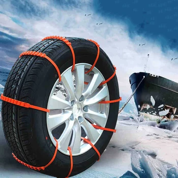

Tools Snow Tire Chain Set For SUV truck Nylon 66 Orange Equipment Car Truck Anti-Skid