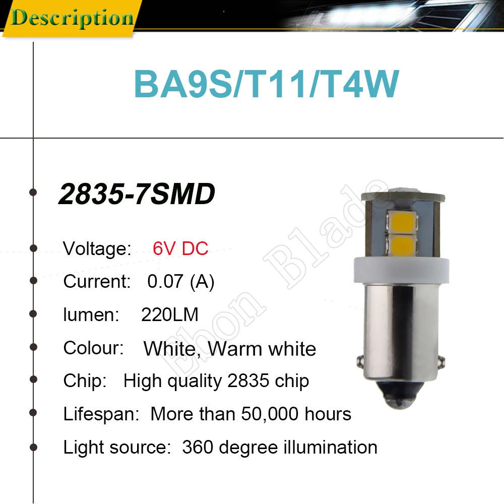 led car light (2)