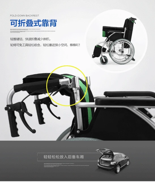 알루미늄 합금 수동 휠체어, 접이식 경량, 노인 핸드 푸시 휠체어, 장애인 환자 유모차