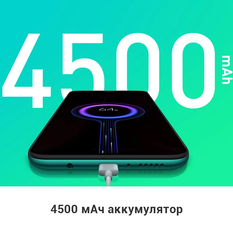 Смартфон Xiaomi Redmi Note 8 Pro с глобальной прошивкой, 6 ГБ, 64 ГБ, 64 мп, четырехъядерный, 4500 мА/ч, Helio G90T, четыре ядра, 6,53 дюймов, NFC
