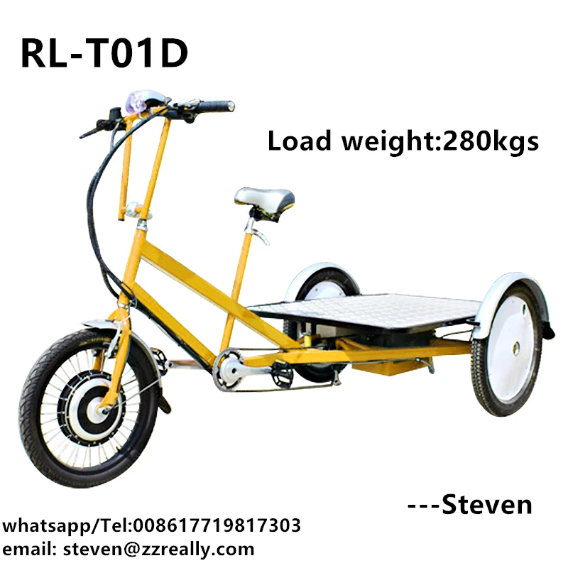 pedal trike