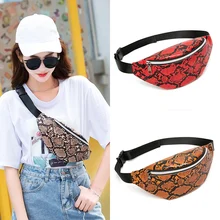 Сумка на ремне Женская мода новая индивидуальность классический Змеиный узор карманы красные карманы регулируемые удобные Молнии Сумки на талии