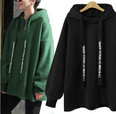 Толстовки,, стильная женская кофта с длинными рукавами, перемычка Hoody, пуловер с капюшоном и буквами, Женская куртка